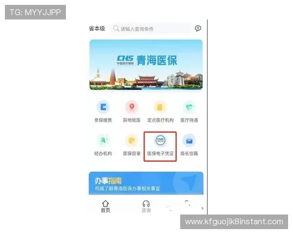K8凯发线上官网客服支持与常见问题解决方案全攻略 K8凯发线上官网客服支持与常见问题解决方案全攻略
