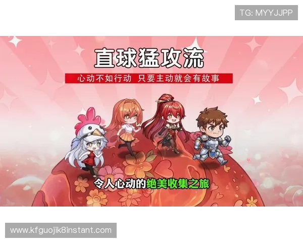 凯发8888游戏大厅全面升级,丰富多样的游戏内容等你来挑战 凯发8888游戏大厅全面升级,丰富多样的游戏内容等你来挑战