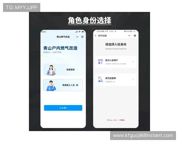 凯发在线官网的手机客户端使用指南与移动端游戏体验优化建议 凯发在线官网的手机客户端使用指南与移动端游戏体验优化建议