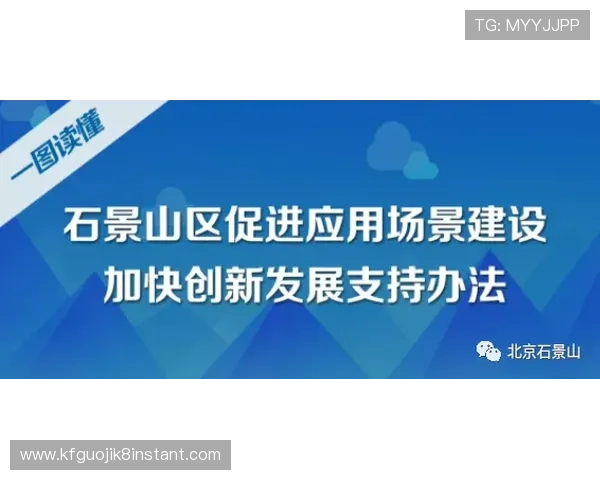 凯发最新客户服务优化提供更贴心的在线支持