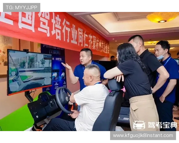 K8电子娱乐的未来发展战略与创新方向展望平台持续引领行业潮流