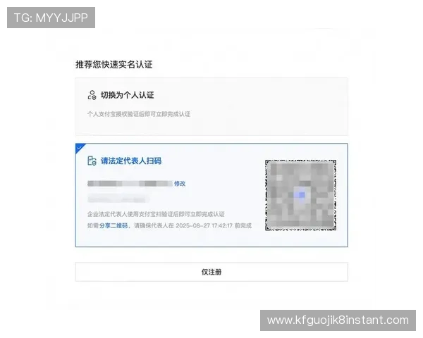 亚游国际K8注册流程详细指南新用户快速注册与账号安全保障