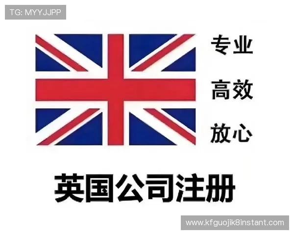 凯发体育注册中心地址在哪里帮助新用户快速找到注册入口的详细指南