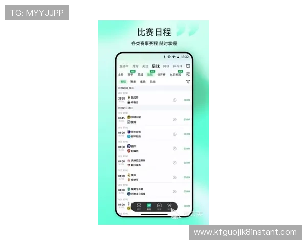 凯发体育app手机下载指南帮助玩家轻松获取最新版本体验优质体育赛事直播