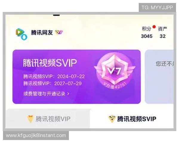 凯发手机会员注册时遇到账号重复注册问题的应对策略 凯发手机会员注册时遇到账号重复注册问题的应对策略