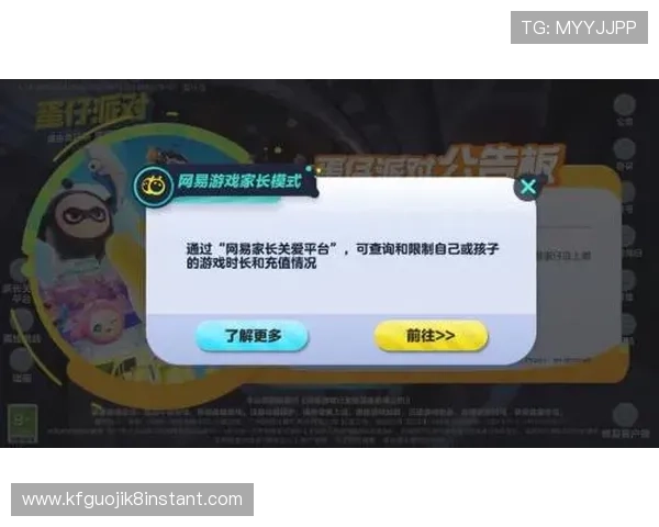 凯发龙虎官方平台安全保障措施让玩家放心畅玩游戏体验 凯发龙虎官方平台安全保障措施让玩家放心畅玩游戏体验