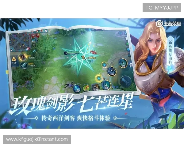 K8凯发旗舰厅下载官网详细攻略指南，帮助新手快速上手畅玩无限乐趣