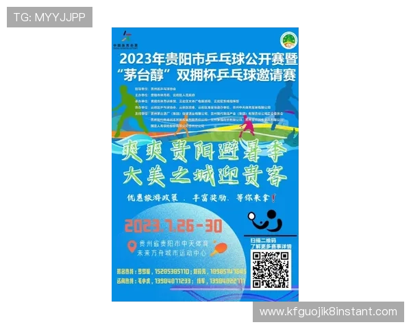 凯发体育娱乐最新优惠活动汇总2026年最值得参与的体育赛事专属福利推荐