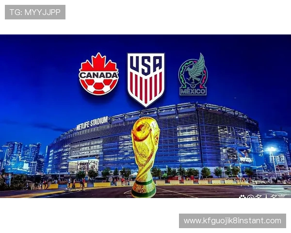 世界杯2026年参赛球队名单公布，哪些国家有望夺冠引发热议