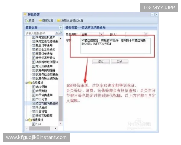 凯发网娱乐会员登录常见问题解答帮助新手用户快速掌握登录操作技巧 凯发网娱乐会员登录常见问题解答帮助新手用户快速掌握登录操作技巧